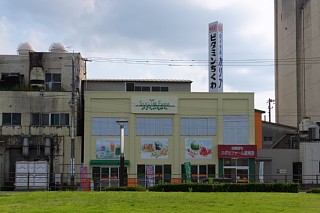 photo-20140814-7