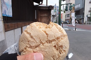 photo-20140824-4