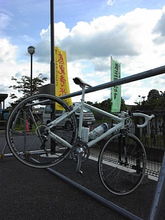 photo-20140830-1