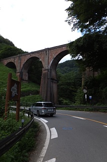 photo-20140916-11