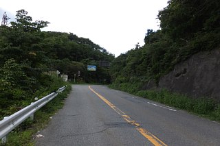 photo-20140916-13