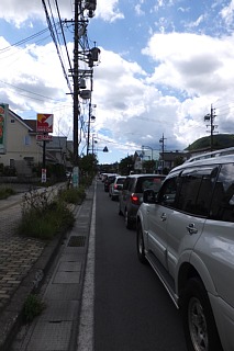 photo-20140916-14