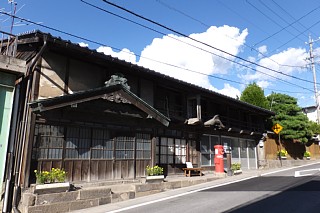 photo-20140916-17