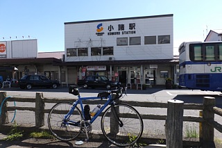 photo-20140916-18