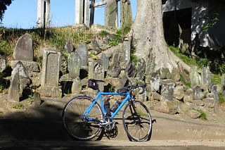 photo-20140916-3