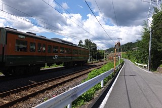 photo-20140916-9