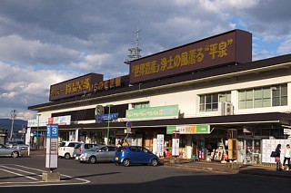 photo-20140926-12