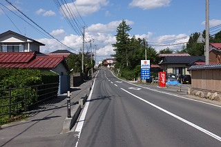 photo-20140926-7