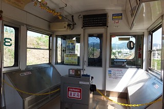 photo-20140927-4