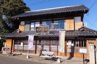 photo-20141206-2