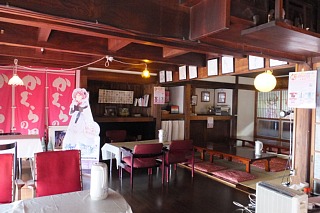 photo-20141206-3