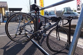 photo-20141213-1