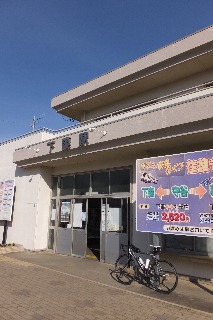 photo-20150125-7