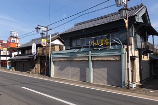 photo-20150125-8