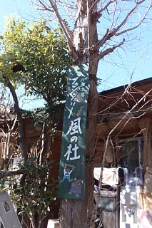 photo-20150214-3