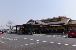 photo-20150322-1