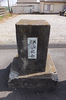 photo-20150328-6
