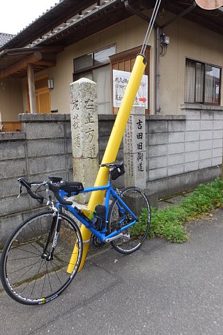 photo-20150503-1