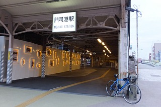 photo-20150504-5