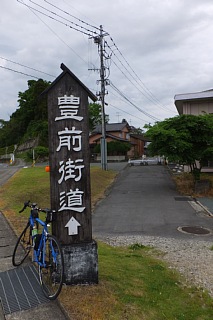 photo-20150505-6