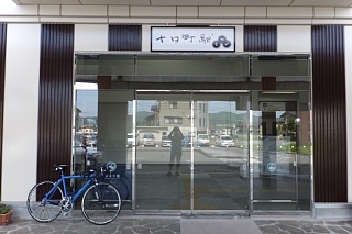 photo-20150517-2
