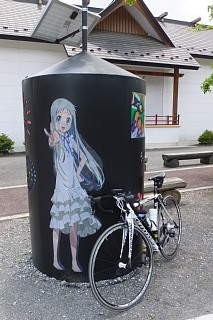 photo-20150607-7