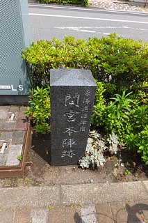 photo-20150616-4