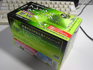 photo-20150707-4