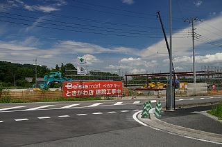 photo-20150724-1