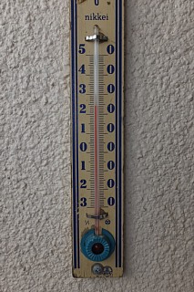 photo-20150809-4