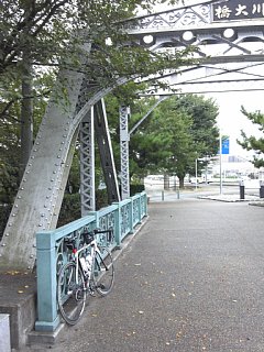 photo-20150906-1