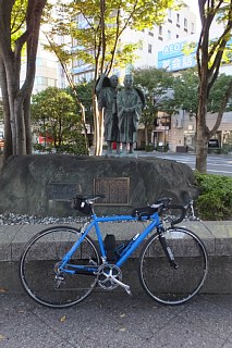 photo-20151014-1