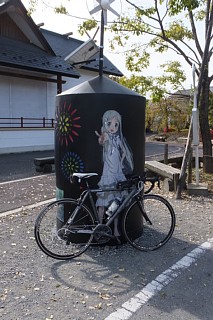 photo-20151101-7