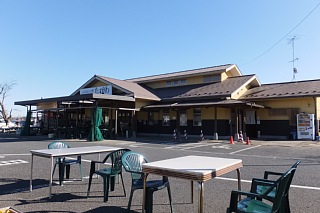 photo-20151230-1