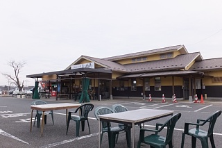 photo-20160117-1