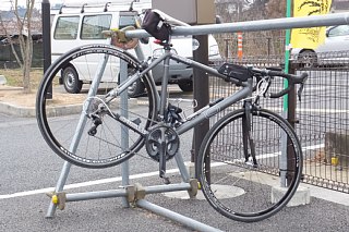 photo-20160117-2