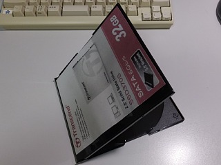 photo-20160220-1