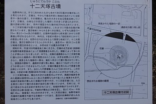 photo-20160321-2