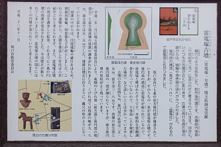 photo-20160410-2
