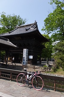 photo-20160507-3
