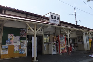 photo-20160515-5