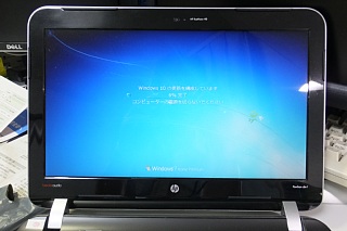 photo-20160520-1