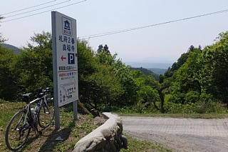 photo-20160522-2