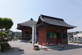 photo-20160522-5