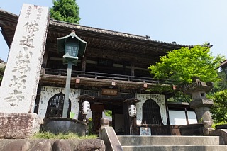 photo-20160522-7