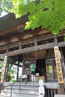 photo-20160522-9