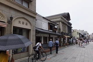 photo-20160612-6