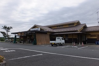 photo-20160812-1