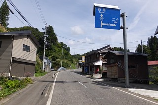 photo-20160926-4