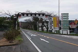 photo-20161009-4